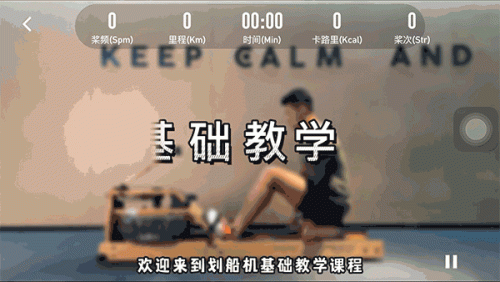 绳索器材排名前十(绳索训练器材)插图33