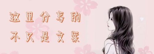 五一出游文案简短(出去走走文案高级感)插图