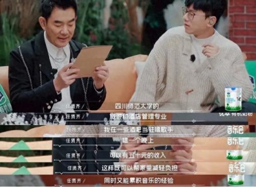 张杰谢娜何必在一起(张杰谢娜小说全集)插图20