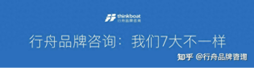 视觉公司排名前十(视觉系统厂家排名)插图28