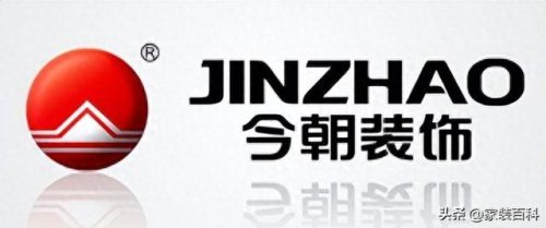 西城公寓装修排名前十(长安公寓装修排名)插图3