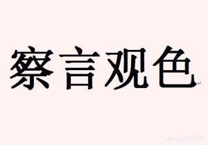 筒子技巧(邵阳扑克筒子打法窍门)插图3