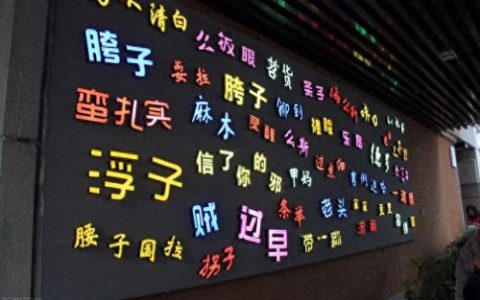 货郎的意思是什么(货郎解释和意思)