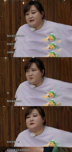 贾玲的爸爸(贾玲的爸爸贾文田)插图30