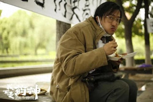 排名前十电影出炉(前十大电影票房)插图28