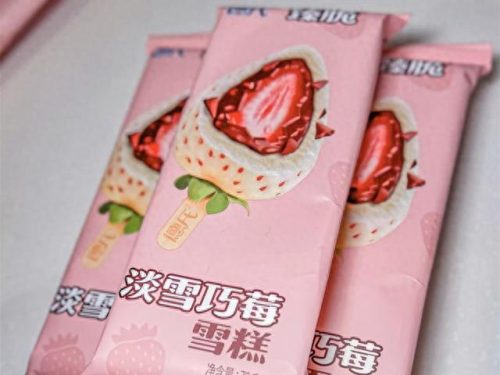 冰糕好吃排名前十(冰糕大王)插图6