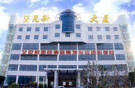 医美学校排名前十(医美专科院校公立)插图2