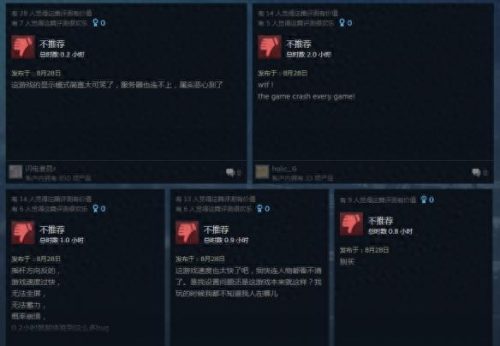 足球小将游戏(足球小将新秀崛起)插图1