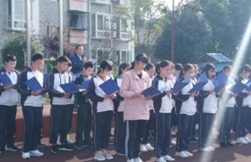 成都中学排名前十(成都中学的排名一览表)插图1