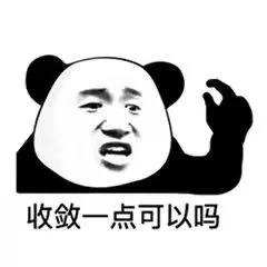 黄牛党是什么意思(八三年为什么会打黑除恶)插图12
