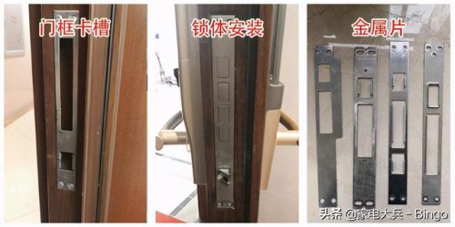 拍门系列厂家排名前十(拍门式止回阀)插图33
