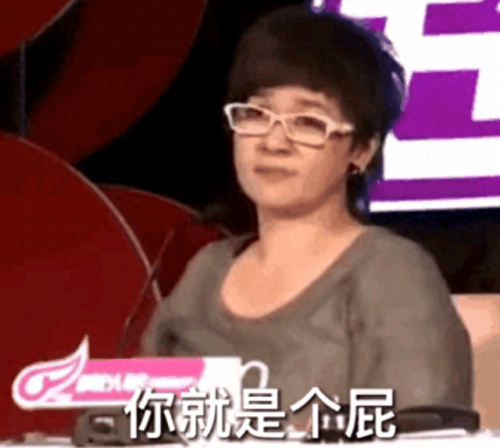 中国好声音戴荃(中国好声音片头曲)插图1