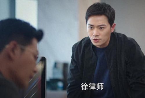 男人底线演员表(底线演员表全部)插图14