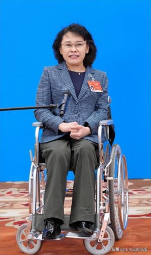 张海迪丈夫(张海迪书法真迹)插图15