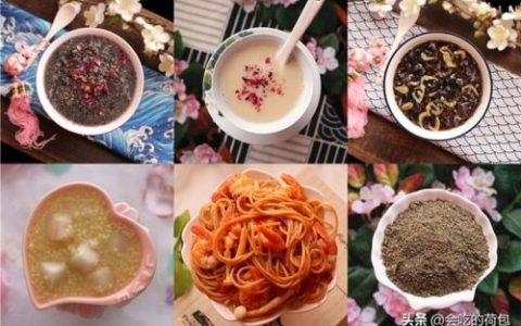 女性含镁食品排名前十(含镁最多的蔬菜排名)