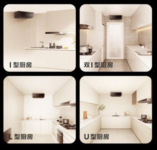 上海商用厨房设备排名前十(志高商用厨房)插图6
