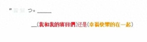非主流素材(非主流素材人物)插图6