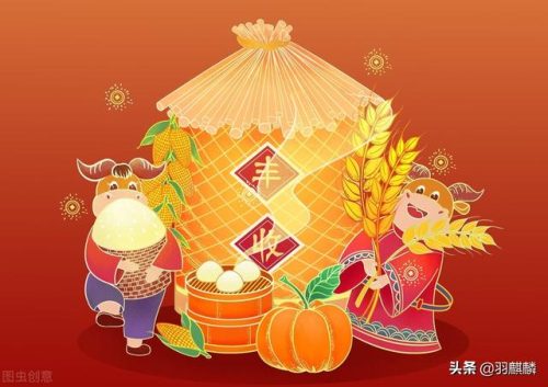 天仓有什么风俗(天仓穴的准确位置图)插图