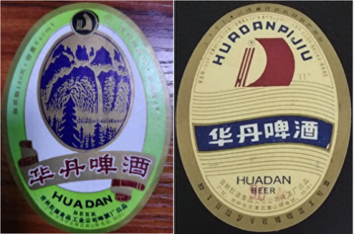 吉林酒前十排名榜(吉林省最出名的酒)插图55