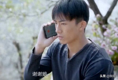 安家知否扮演者(安家知否)插图5