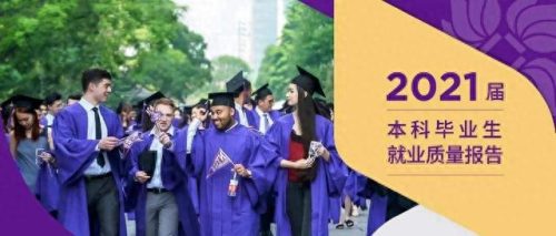 公立学校为什么要排名前十(美术排名前十的学校)插图12