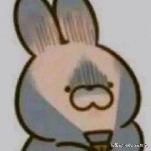 非主流图片制作(如何加工非主流图片)插图89