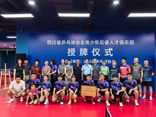 成都婚庆培训学校(成都高端婚礼培训机构)插图2