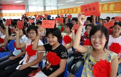 励志奖学金排名前十(优秀励志奖学金标准)插图4