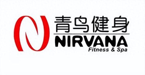 健身连锁排名前十(中国十大健身连锁排名)插图7