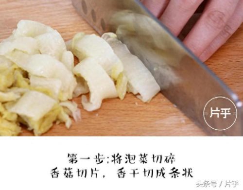 商用米粉排名前十(米粉十大品牌排名)插图4