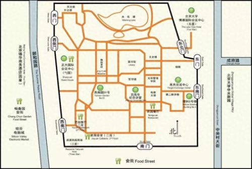 校友门(人民大学杰出校友)插图12