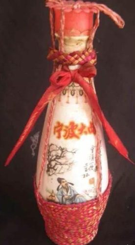 浙江正规葡萄酒排名前十(苏州正规葡萄酒排名前十)插图6