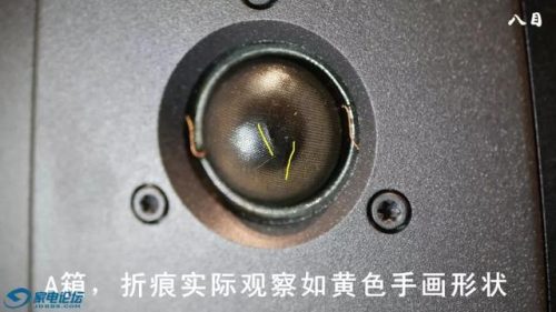 品牌牙膏保真排名前十(德国牙膏排名第一名)插图4