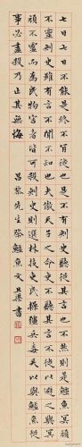 毛笔推荐排名前十(中国毛笔十大名笔排名)插图14