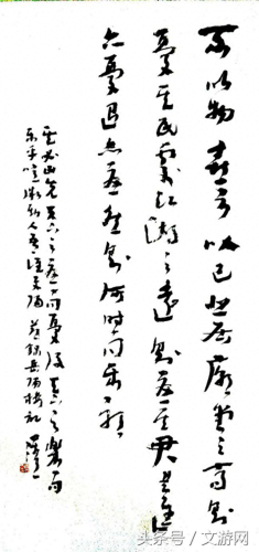 宿州画家排名前十(宿州市画家有哪些人)插图24