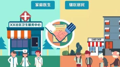 失独是什么意思(失独再生女是什么意思)插图4