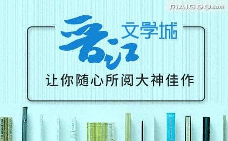 中文网最大公司排名前十(最大的公司的排名)插图3