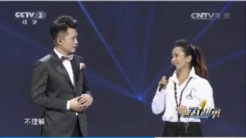好女春华片尾曲(好女春华片头曲片尾曲)插图1