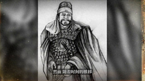 起凡李严(起凡李严视频)插图2