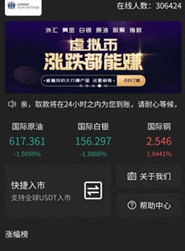 小康之家网上购物(精品小康之家)插图