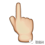 吉安市吉州区初中排名前十(吉州区初中排名)插图16