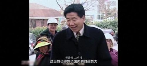 韩国总统排名前十(韩国总统朴槿惠现在怎么样了)插图9