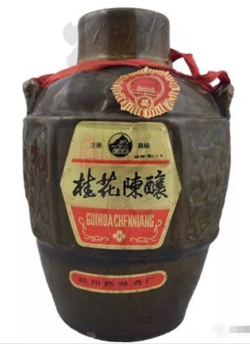 浙江正规葡萄酒排名前十(苏州正规葡萄酒排名前十)插图8