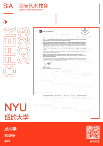 人文艺术实力排名前十(日本人文艺术视频)插图14