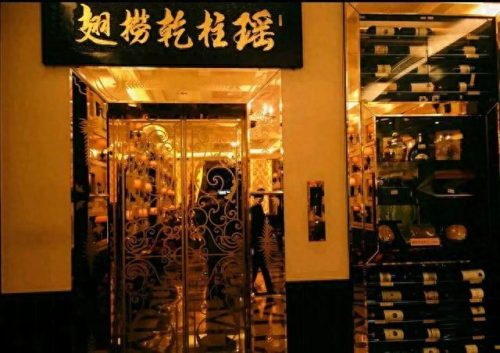 锦绣餐厅排名前十(锦绣餐厅优惠套餐)插图16