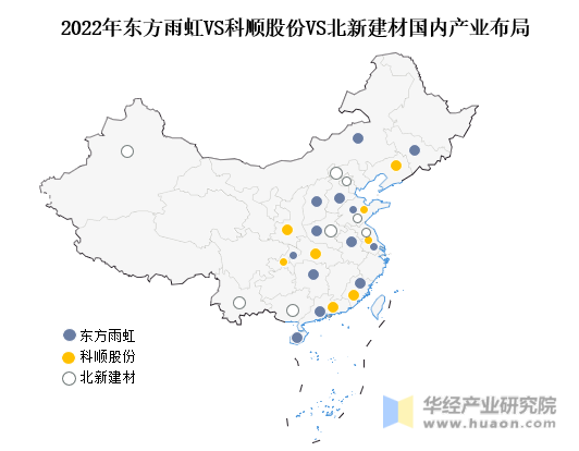 渭南涂料公司排名前十(渭南十大国企排名)插图14