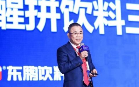 汕尾装修老板排名前十(汕尾首富前十名)