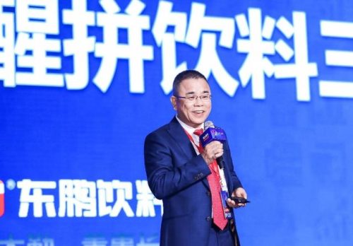 汕尾装修老板排名前十(汕尾首富前十名)插图
