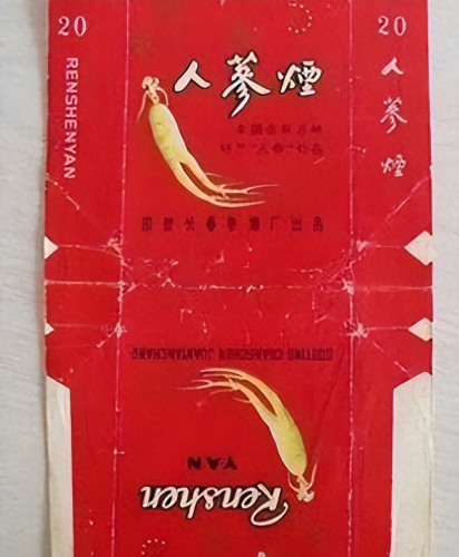 中国排名前十烟(中国最顶级的烟)插图47