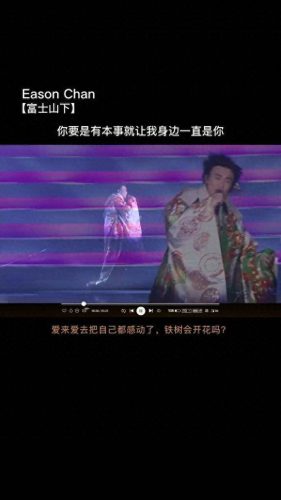 不了了之歌词(不了了之原唱)插图7